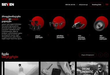 Preview from 15.12.2025