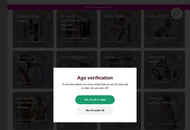 Preview from 11.12.2025