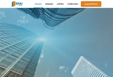 Screenshot of sfai.ge