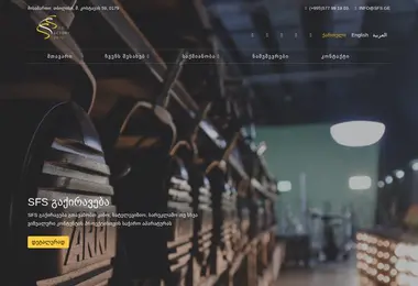 Предпросмотр от 01.12.2025