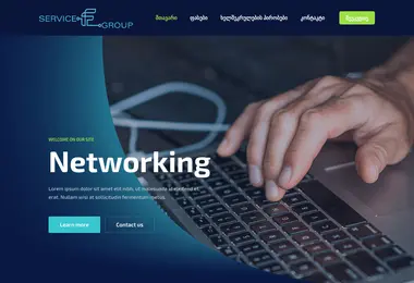 sg.net.ge-ის ეკრანის სურათი