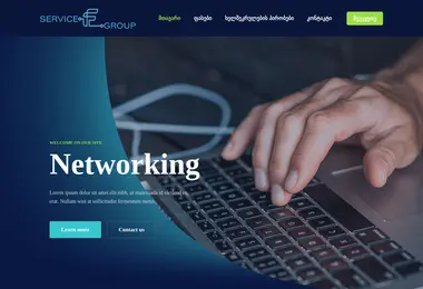 Скриншот sg.net.ge