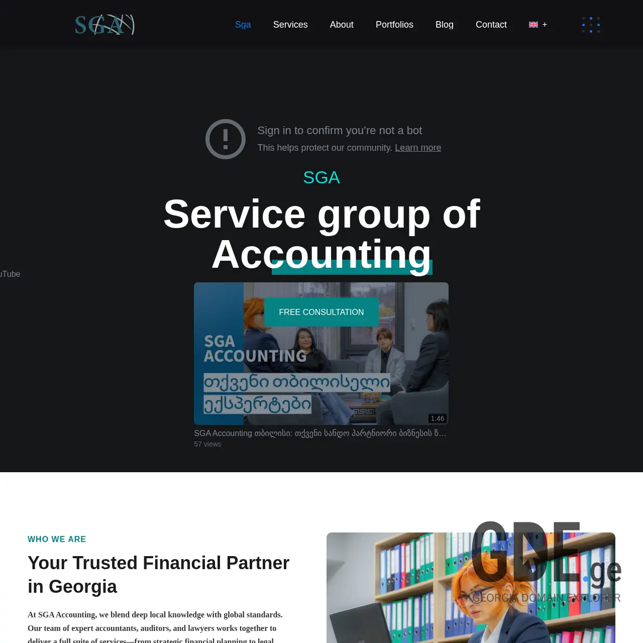 Screenshot of the site sga.ge at 2025-12-11