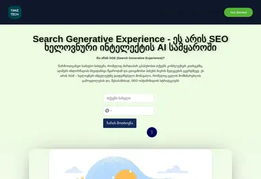 Preview from 18.12.2025