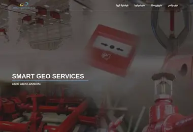 Preview from 11.12.2025