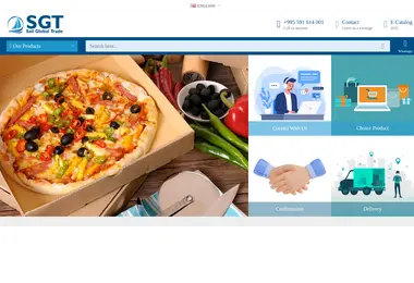 სურათი 11.12.2025-დან