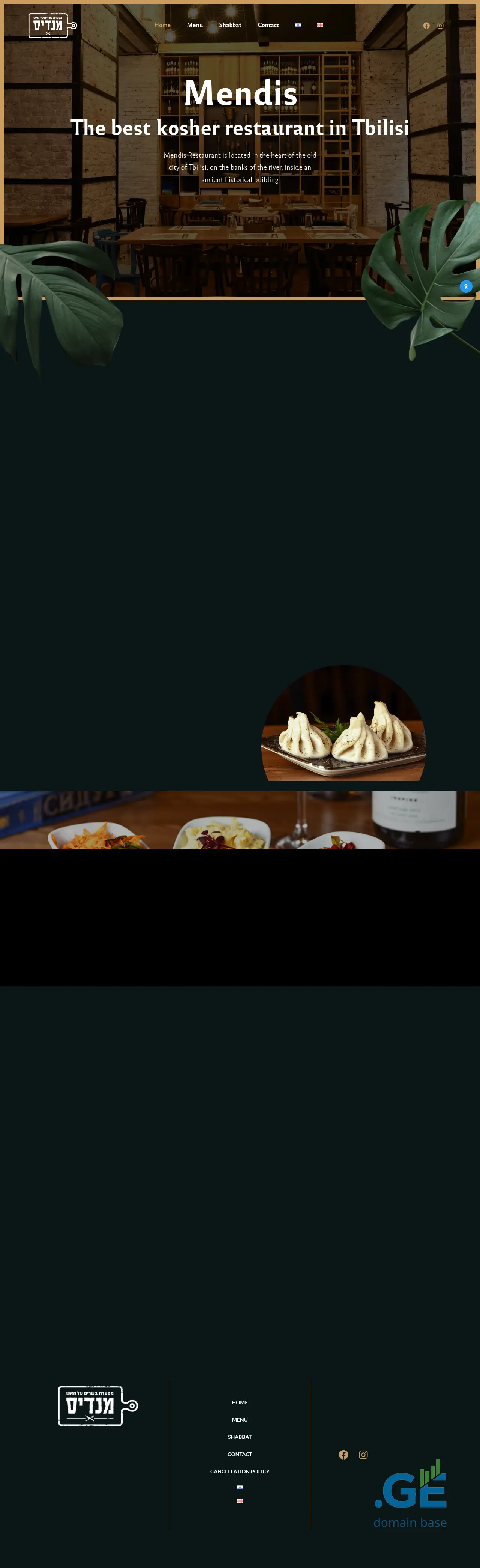 Screenshot of the site shabat.ge