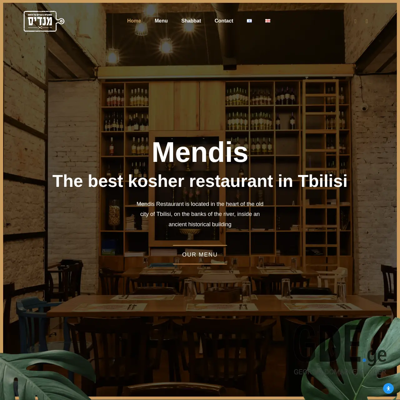 Screenshot of the site shabat.ge at 2025-12-11