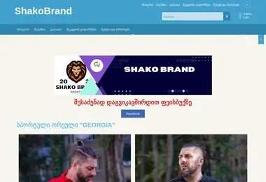 Предпросмотр от 06.12.2025