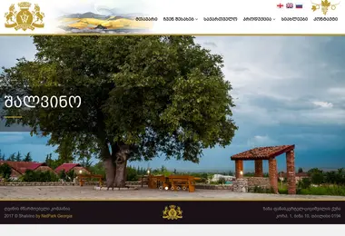 Предпросмотр от 09.09.2025