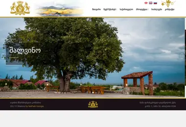 Предпросмотр от 29.11.2025