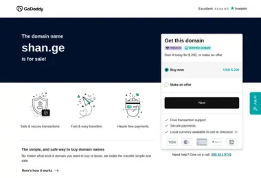 Предпросмотр от 03.12.2025