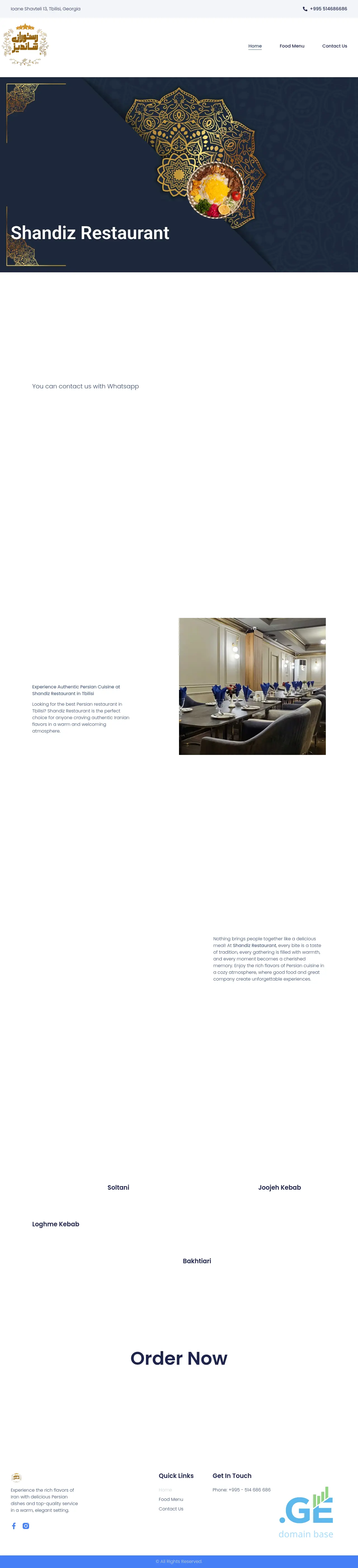 Screenshot of the site shandizi.ge