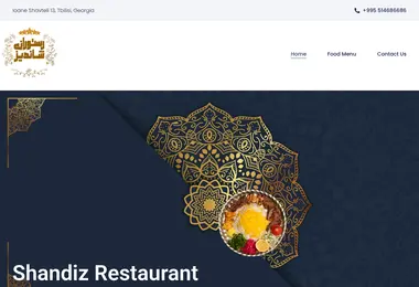 Screenshot of shandizi.ge
