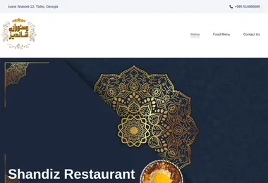 Preview from 11.12.2025