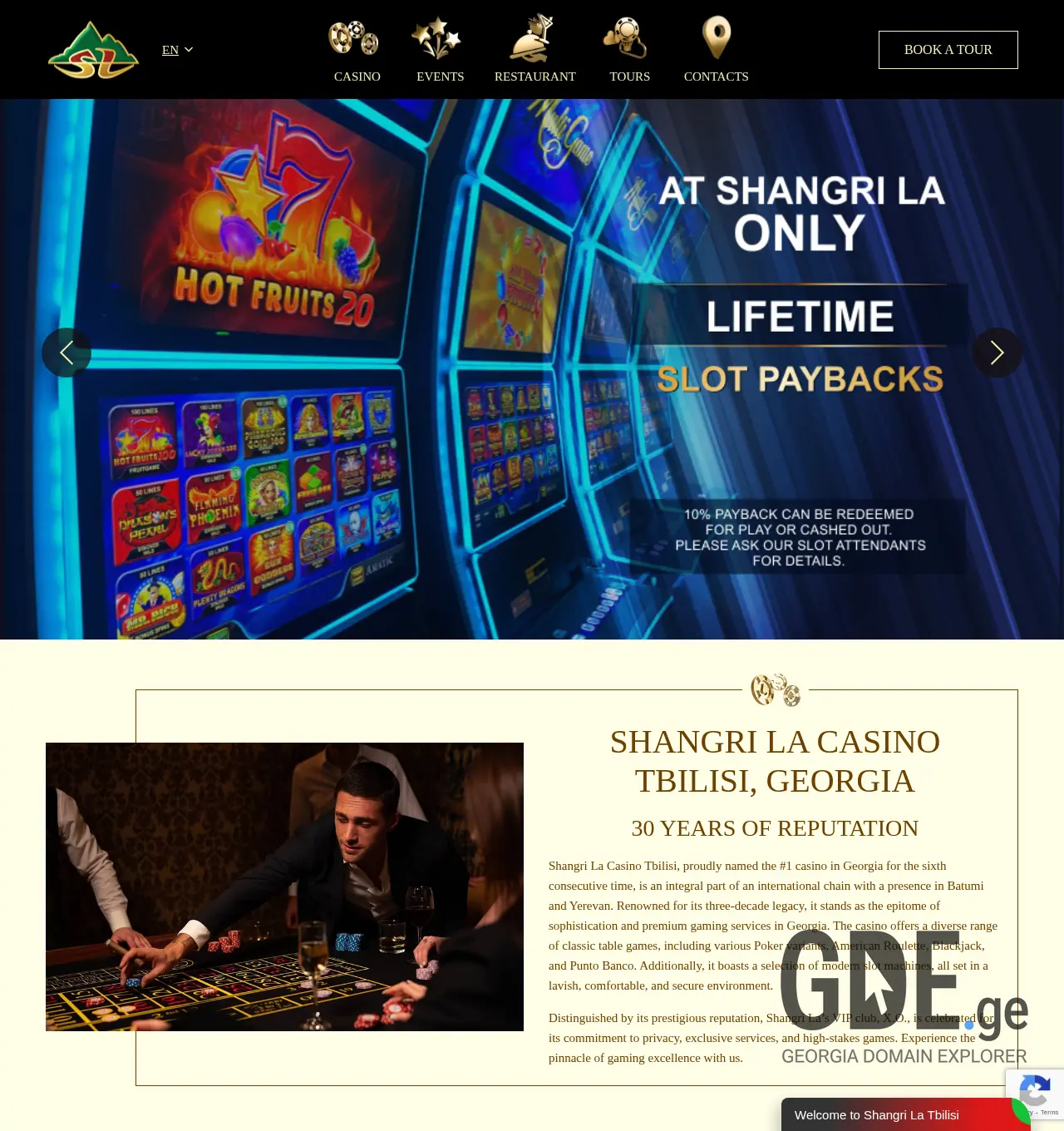 Screenshot of the site shangrila.ge at 2025-12-01