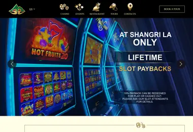 სურათი 01.12.2025-დან