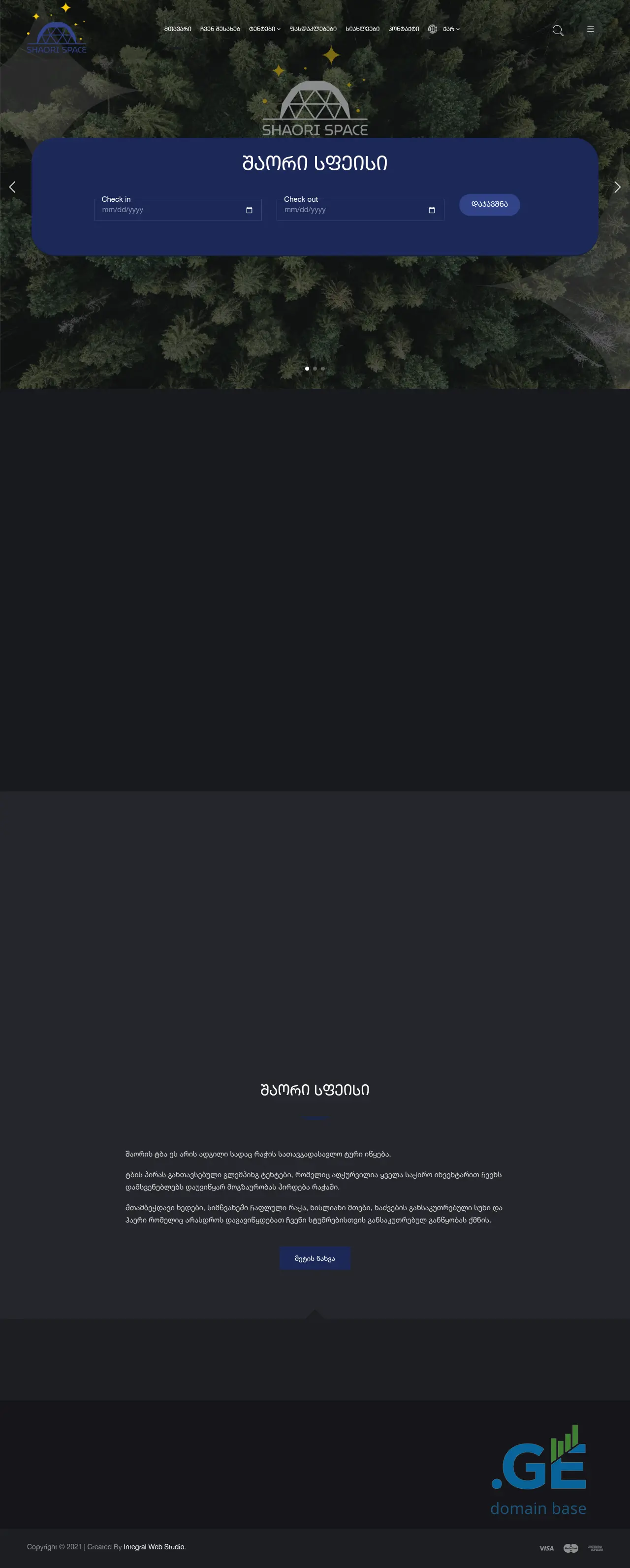 Screenshot of the site shaorispace.ge