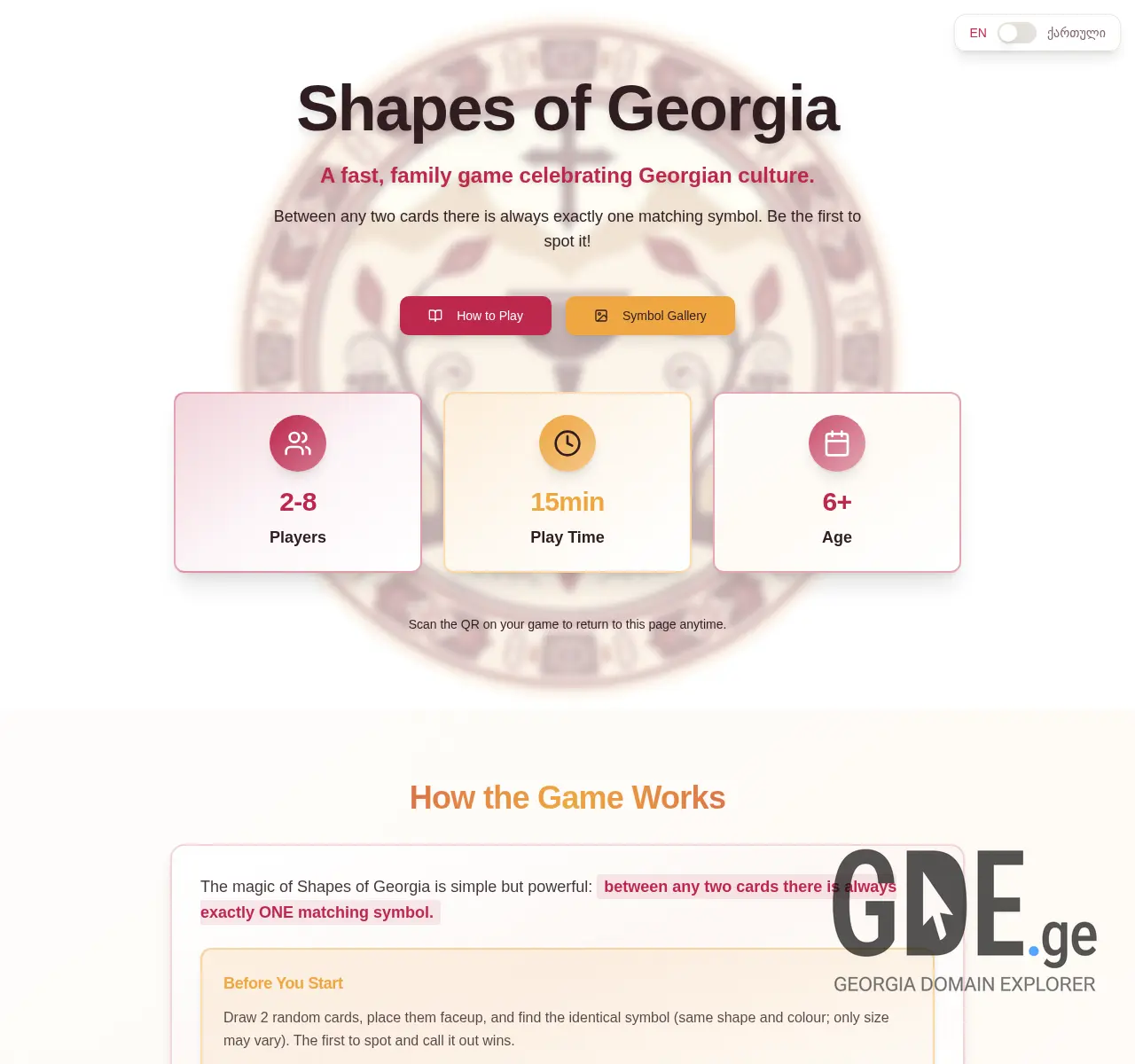 Screenshot of the site shapesofgeorgia.ge at 2025-11-24