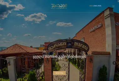 Preview from 01.12.2025