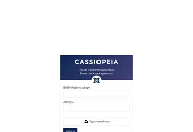 Screenshot of shareride.ge