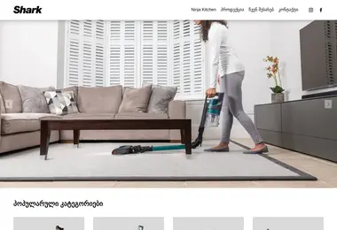 Preview from 11.12.2025