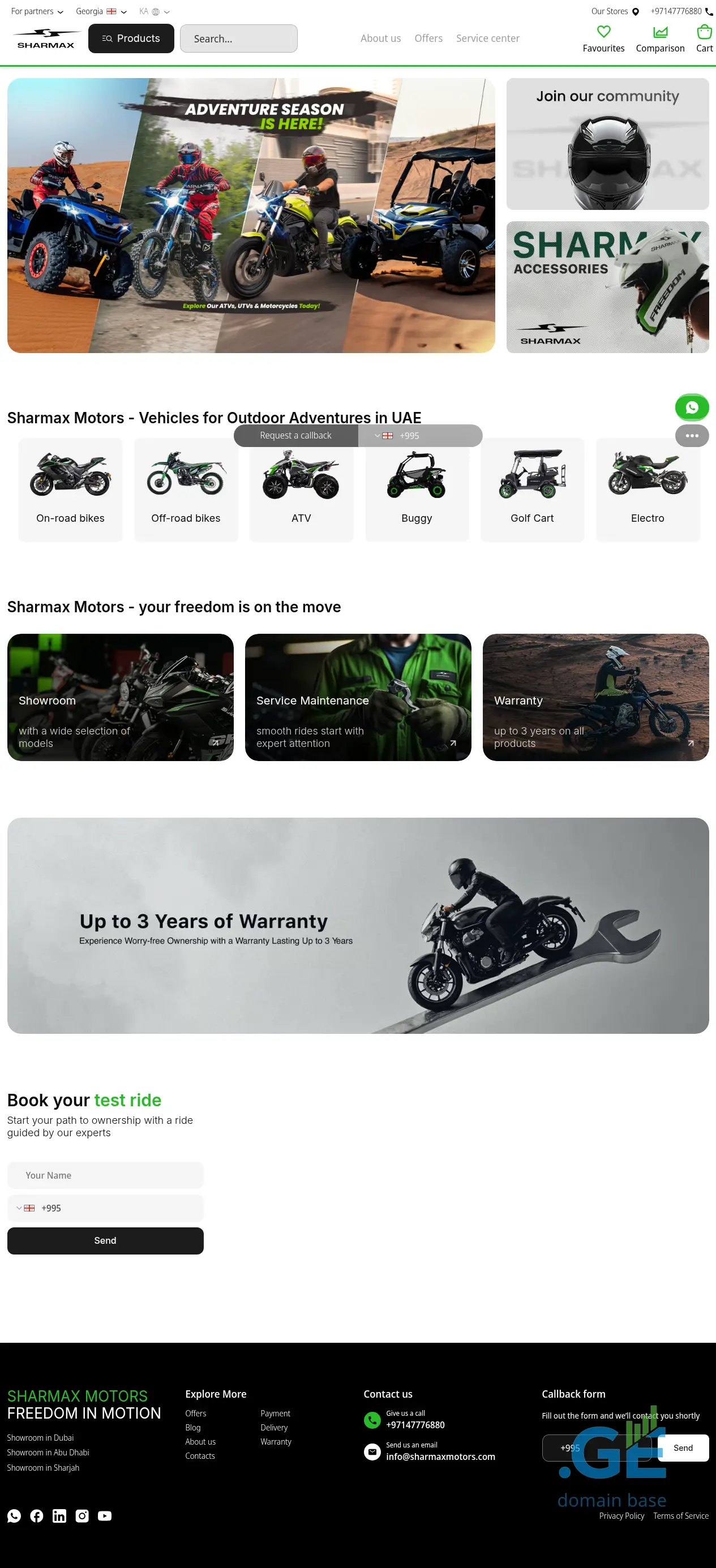 Screenshot of the site sharmaxmotors.ge