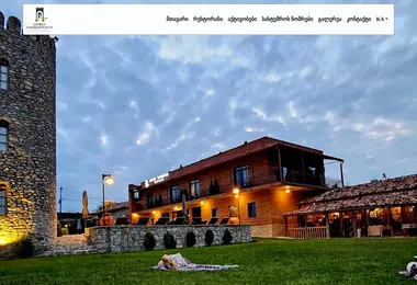 Preview from 11.12.2025