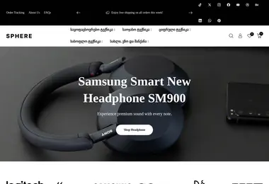 Screenshot of sheidzine.ge