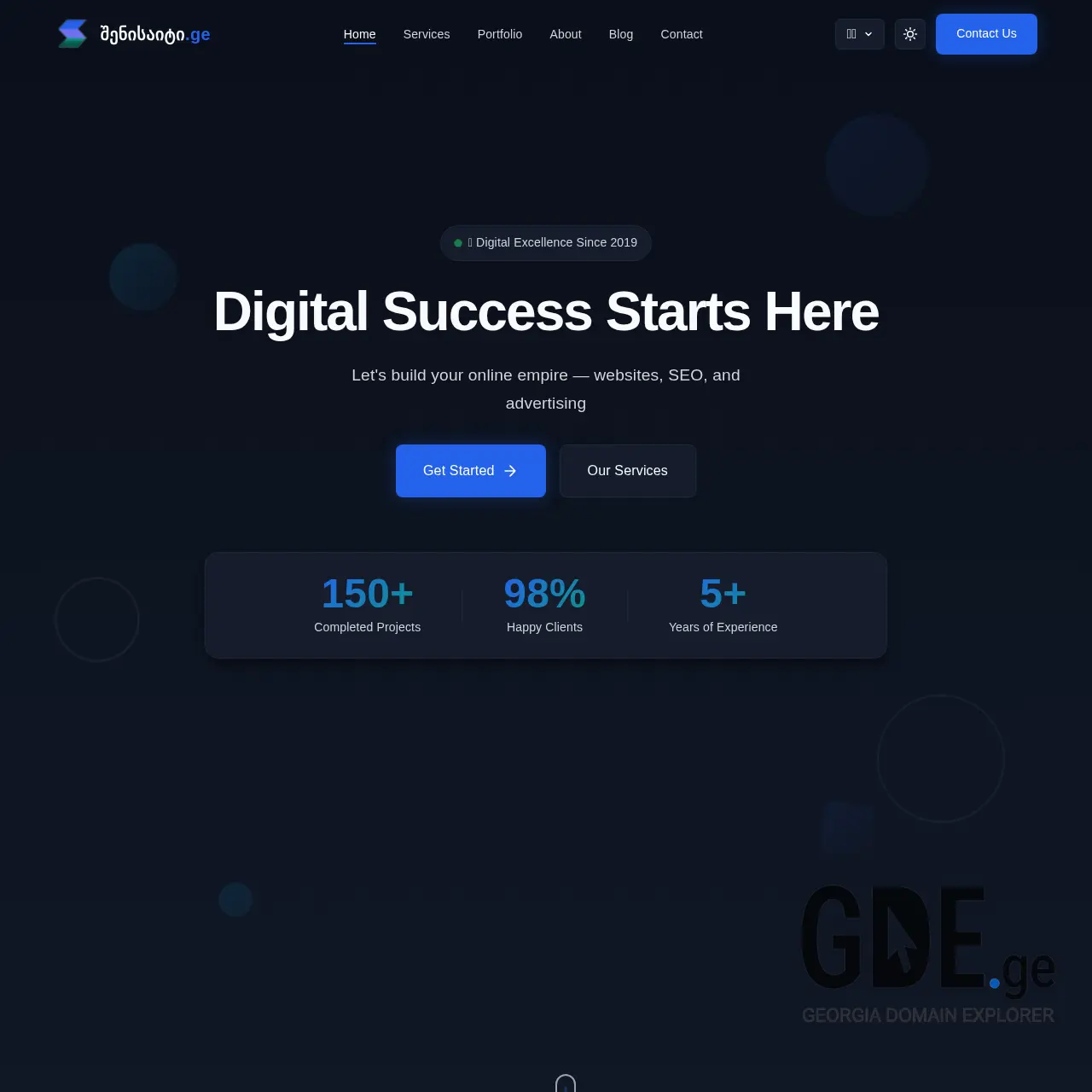 Screenshot of the site shenisaiti.ge at 2026-02-06