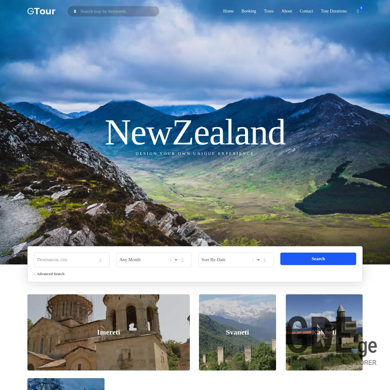 Screenshot of the site shenitravel.ge at 2025-12-15