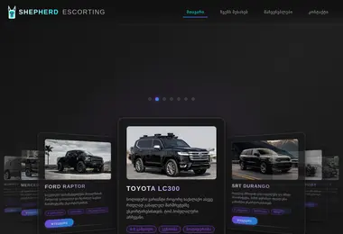 Preview from 15.12.2025