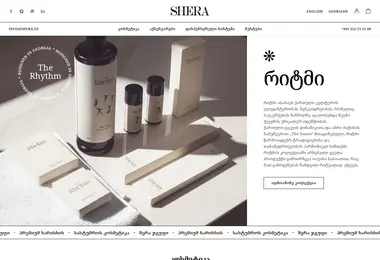 shera.ge-ის ეკრანის სურათი
