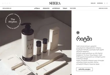 Preview from 11.12.2025