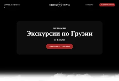 Preview from 11.12.2025