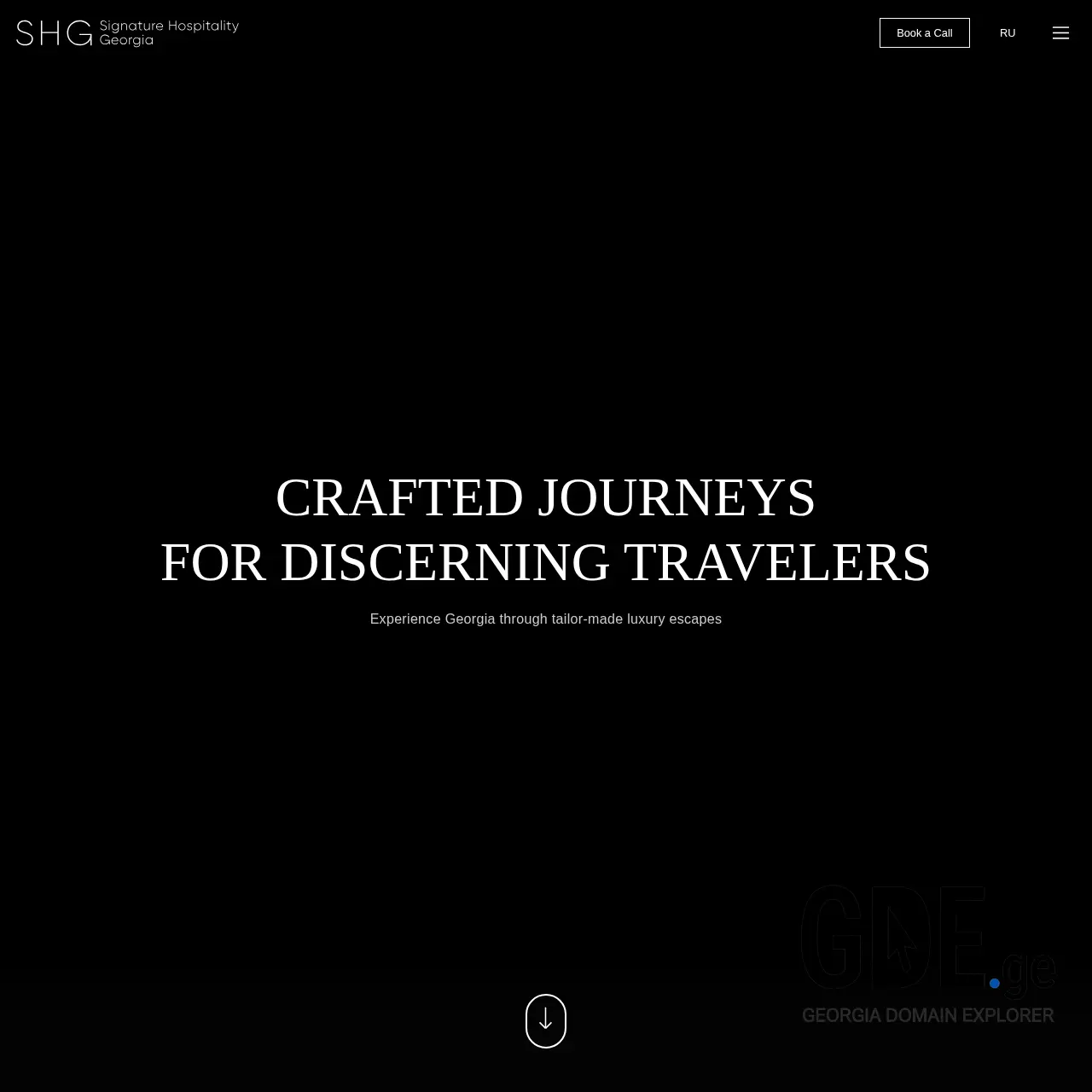 Screenshot of the site shgeorgia.ge at 2025-12-11