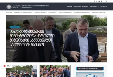 Preview from 24.09.2025