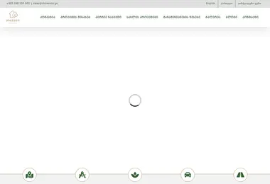 Screenshot of shinwood.ge