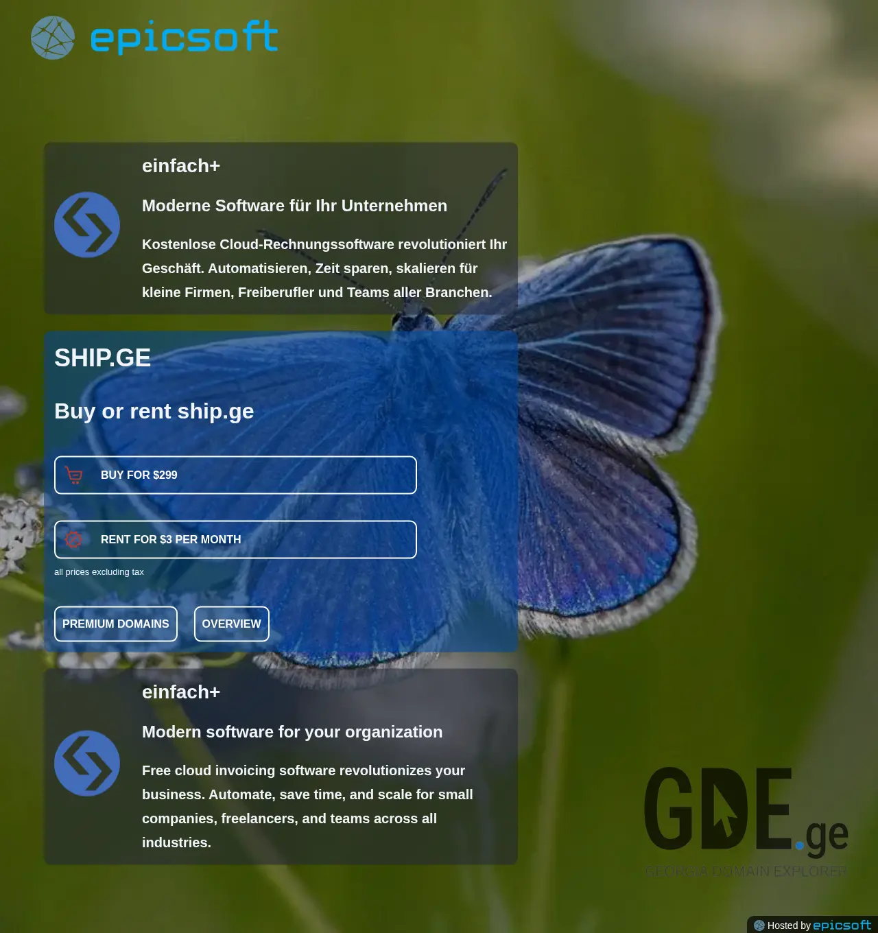 Screenshot of the site ship.ge at 2025-12-03