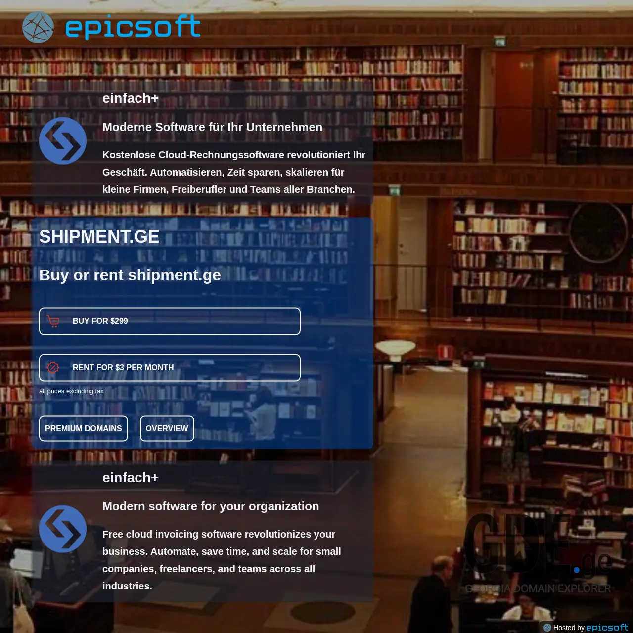 Screenshot of the site shipment.ge at 2025-12-11