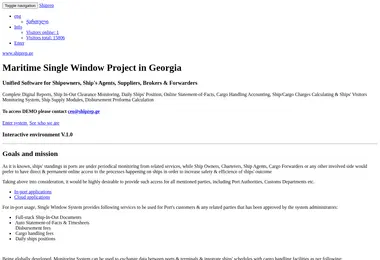 Preview from 03.12.2025