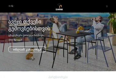 Preview from 26.11.2025