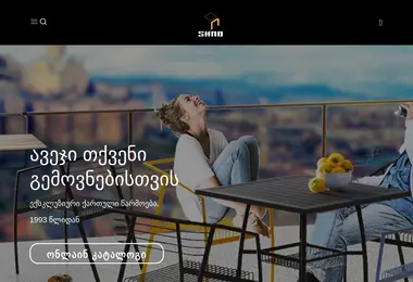 Preview from 18.12.2025