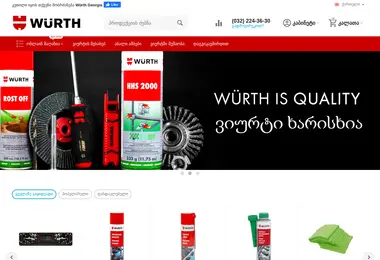 Preview from 30.09.2025