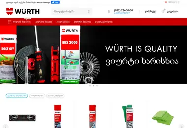 Preview from 30.11.2025