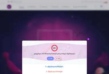 Предпросмотр от 01.12.2025