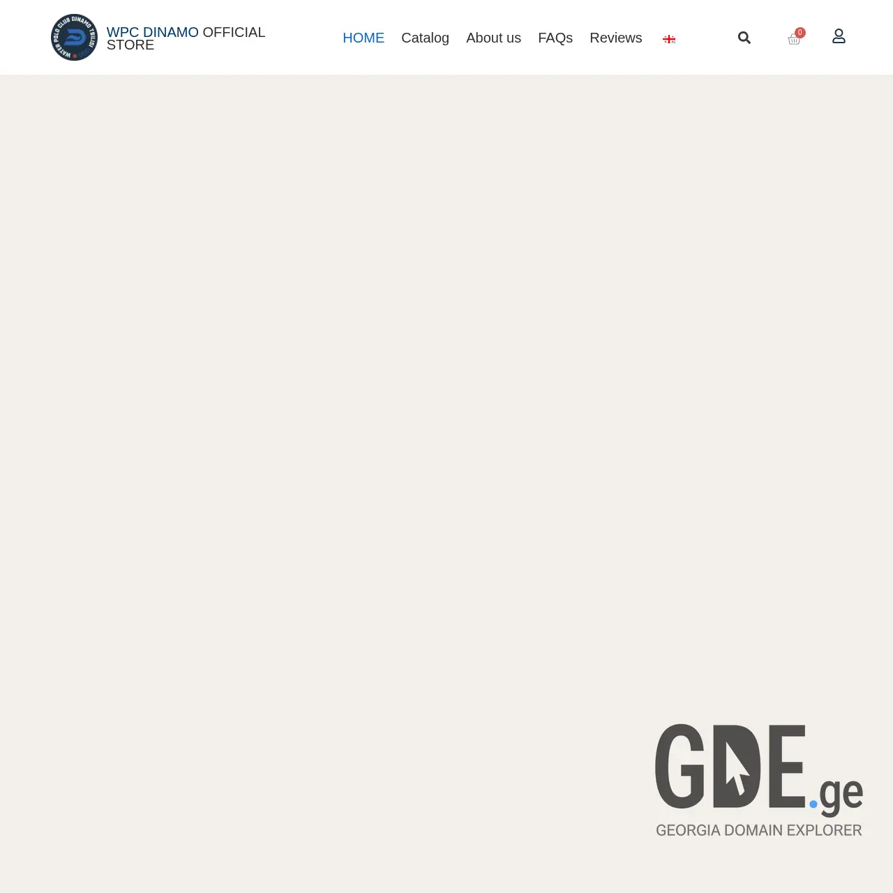 Screenshot of the site shopdinamo.ge at 2025-12-11