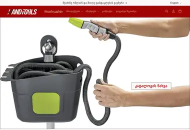 Предпросмотр от 11.12.2025