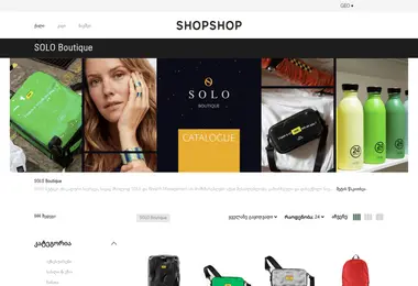 Preview from 09.09.2025