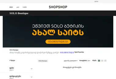 Preview from 29.11.2025